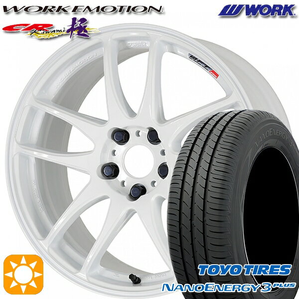【取付対象】215/40R18 85W トーヨー ナノエナジー3プラス WORK エモーション CR極 ホワイト 18インチ 7.5J 5H114.3 サマータイヤホイールセット