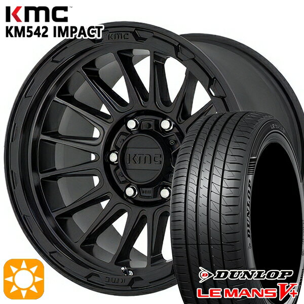 【取付対象】215/60R16 95H ダンロップ ルマン5+ KMC KM542 IMPACT サテンブラック 16インチ 7.0J 5H114.3 サマータイヤホイールセット