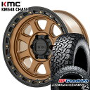 ytΏہzLT265/65R17 120/117S RWL BFObhb` I[e[ T/A KO2 KMC KM548 CHASE MATTEBRONZE WITH BLACKLIP 17C` 9.0J 5H127 T}[^CzC[Zbg