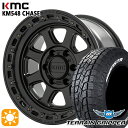 フラッシュクーポン対象★265/50R20 116H XL モンスタ テレーングリッパー KMC KM548 CHASE SATINBLACK WITH GLOSSBLACKLIP 20インチ 9.0J 6H139.7 サマータイヤホイールセット