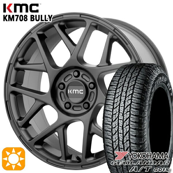 【取付対象】215/65R16 98H ヨコハマ ジオランダーA/T G015 KMC KM708 BULLY サテンブラック 16インチ 7.5J 5H114.3 サマータイヤホイールセット