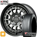 フラッシュクーポン対象★225/65R17 102H ヨコハマ ブルーアース RV03 KMC KM719 CANYON SATINBLACK WITH GRAYTINT 17インチ 8.0J 5H114.3 サマータイヤホイールセット