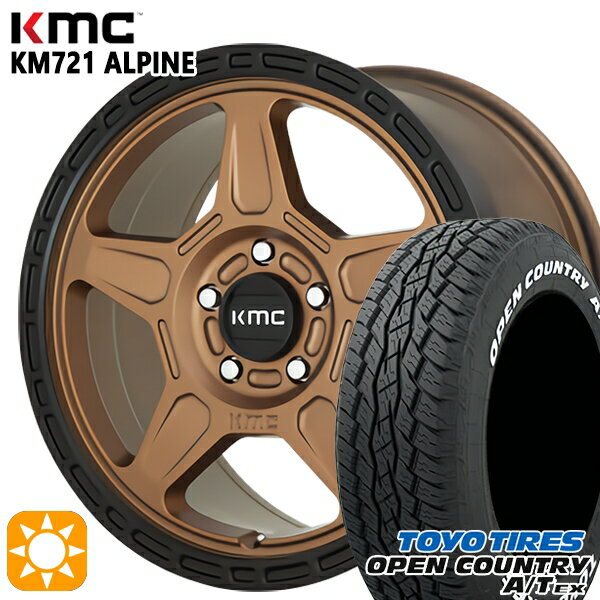 楽天市場】kmc ホイール(対応車種メーカースバル)(車用品|車 楽天市場】kmc ホイール(対応車種メーカースバル)(車用品|車