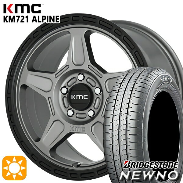 【取付対象】215/60R16 95H ブリヂストン ニューノ KMC KM721 ALPINE SATINGRAY with BLACKLIP 16インチ 7.0J 5H114.3 サマータイヤホイールセット