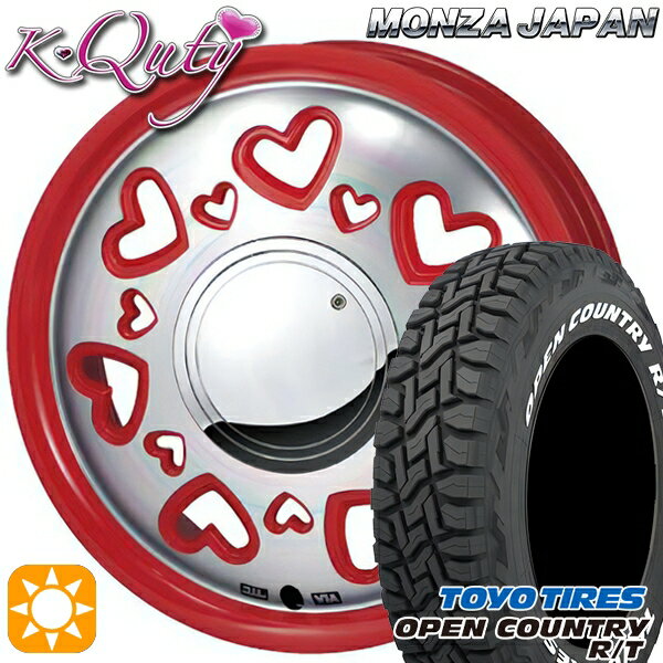 【取付対象】タフト 165/65R15 81Q トーヨー オープンカントリー R/T ホワイトレター モンツァ ケーキューティー レッド/ポリッシュ 15インチ 4.5J 4H100 サマータイヤホイールセット