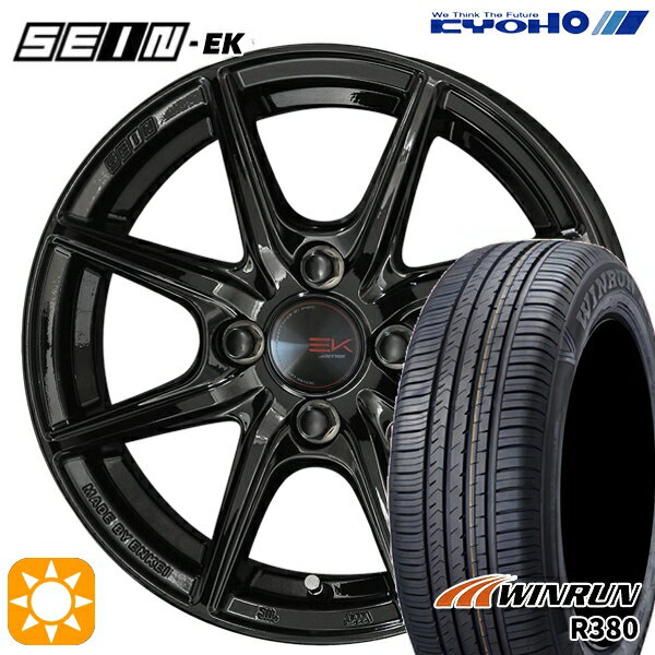 ڼоݡ185/65R15 88H  R380 KYOHO  EKEINEK[եեߥˡ] ֥å 15 5.5J 4H100 ޡۥ륻å