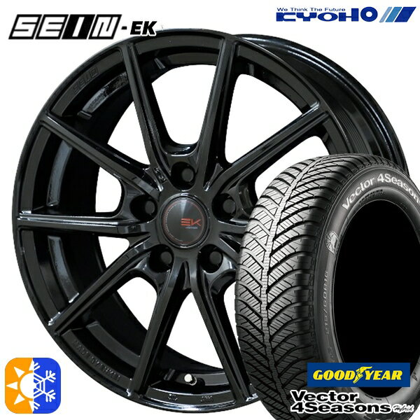 215/45R17 91H XL グッドイヤー ベクター フォーシーズンズ KYOHO ザイン EK EINEK[フローフォーミング..