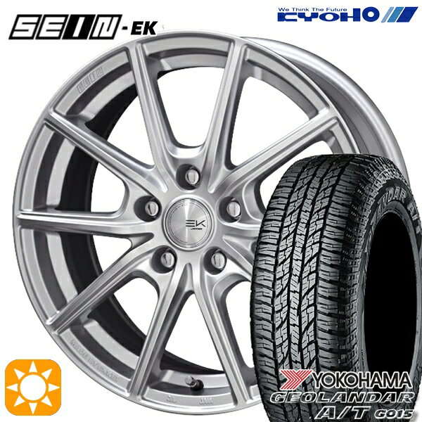 【取付対象】エルグランド クロスロード 215/65R16 98H ヨコハマ ジオランダーA/T G015 KYOHO ザイン EK EINEK[フローフォーミング製法] シルバー 16インチ 6.5J 5H114.3 サマータイヤホイールセット