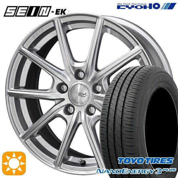 【取付対象】205/55R16 91V トーヨー ナノエナジー3プラス KYOHO SEIN EK ENKEI [フローフォーミング製法] シルバー 16インチ 6.5J 5H114.3 +45 サマータイヤホイールセット