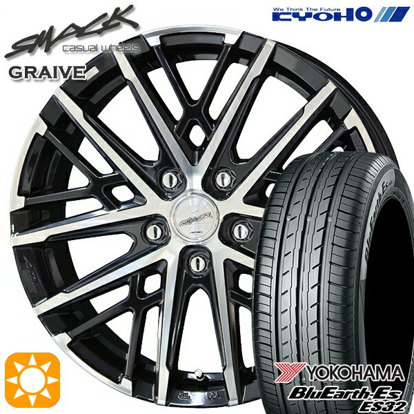 【取付対象】リーフ ノア 205/55R16 91V ヨコハマ ブルーアース ES32 KYOHO スマック グレイブ 16インチ 6.5J 5H114.3 サマータイヤホイールセット