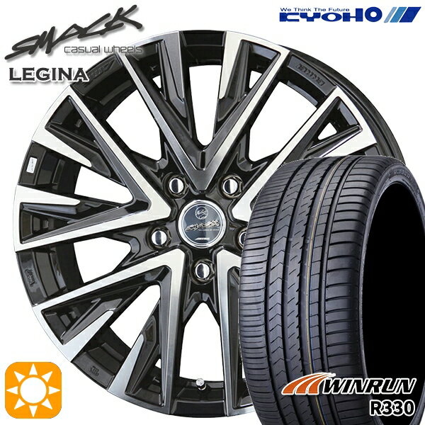 【取付対象】セレナ 215/40R18 89W XL ウィンラン R330 KYOHO スマック レジーナ 18インチ 7.5J 5H114.3 サマータイヤホイールセット