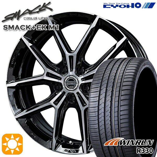 【取付対象】215/40R18 89W XL ウィンラン R330 KYOHO スマック +EK M1 18インチ 7.5J 5H114.3 サマータイヤホイールセット