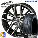 アウトランダー デリカD5 225/55R18 98H ダンロップ ALL SEASON MAXX AS1 KYOHO スマック レヴィラ 18インチ 8.0J 5H114.3 オールシーズンタイヤホイールセット