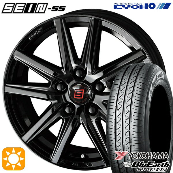 【取付対象】195/65R15 91V ヨコハマ ブルーアース AE01F KYOHO ザイン SS ソリッドブラック 15インチ 6.0J 5H114.3 サマータイヤホイールセット