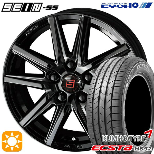 【取付対象】リーフ ノア 205/55R16 91V クムホ エクスタ HS52 KYOHO ザイン SS ソリッドブラック 16インチ 6.5J 5H114.3 サマータイヤホイールセット