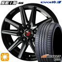 【取付対象】50プリウス インプレッサ 215/45R17 91W XL ウィンラン R330 KYOHO ザイン SS ソリッドブラック 17インチ 7.0J 5H100 サマータイヤホイールセット