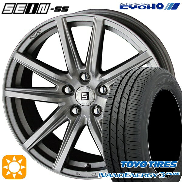 【取付対象】195/65R15 91H トーヨー ナノエナジー3プラス KYOHO ザイン SS メタルフレークシルバー 15インチ 6.0J 5H114.3 サマータイヤホイールセット