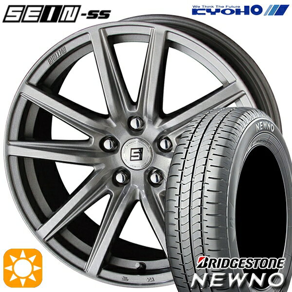 【取付対象】215/45R18 93W XL ブリヂストン ニューノ KYOHO ザイン SS メタルフレークシルバー 18インチ 7.5J 5H114.3 サマータイヤホイールセット