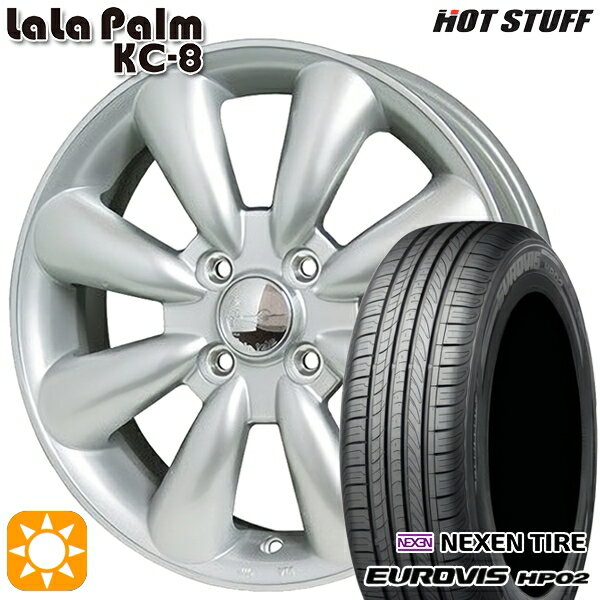 【取付対象】155/65R14 ネクセン ロードストーン ユーロビズ HP02 HotStuff ララパーム KC-8 シルバー 14インチ 4.5J 4H100 サマータイヤホイールセット