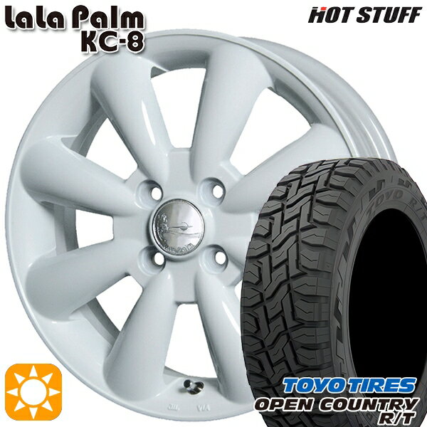 【取付対象】タント NBOX 155/65R14 75Q トーヨー オープンカントリー R/T HotStuff ララパーム KC-8 ホワイト 14インチ 4.5J 4H100 サマータイヤホイールセット