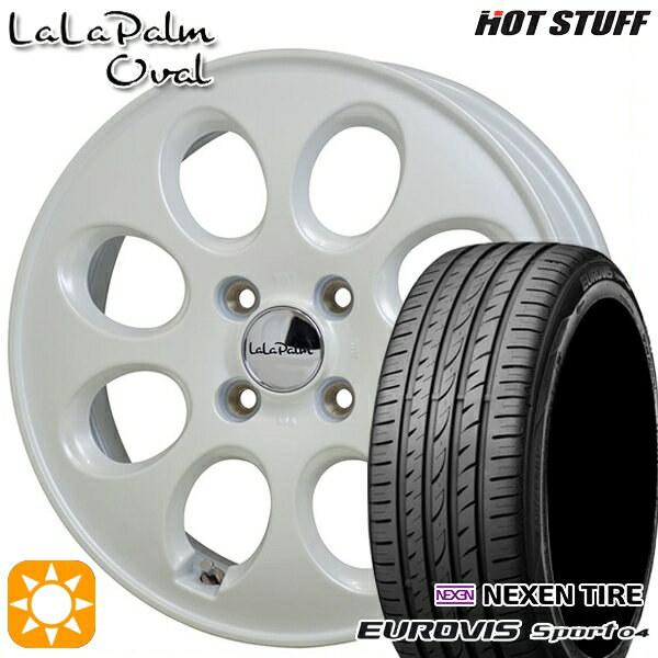 【取付対象】165/60R14 75H ロードストーン ユーロビズ Sport 04 HotStuff ララパーム オーバル パールホワイト 14インチ 4.5J 4H100 サマータイヤホイールセット