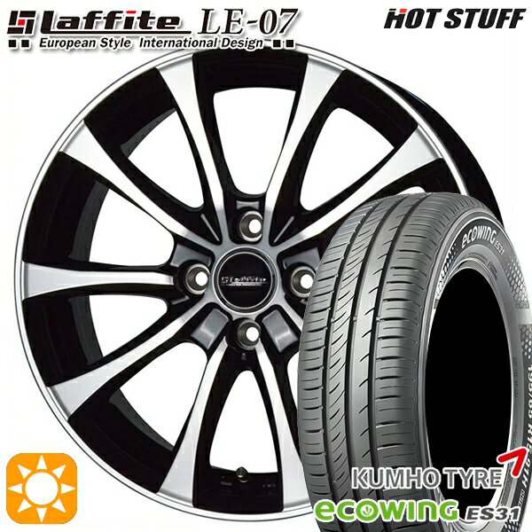 【取付対象】155/65R13 73T クムホ エコウィング ES31 HotStuff ラフィット LE-07 ブラックポリッシュ 13インチ 4.0J 4H100 サマータイヤホイールセット