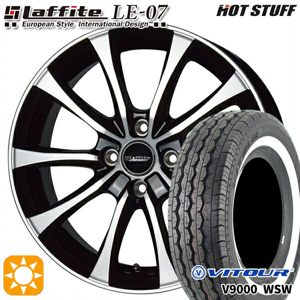 【取付対象】5.00R12LT 10PR (145R12 10PR) ヴィツァー V9000 WSW HotStuff ラフィット LE-07 ブラックポリッシュ 12インチ 4.0J 4H100 サマータイヤホイールセット