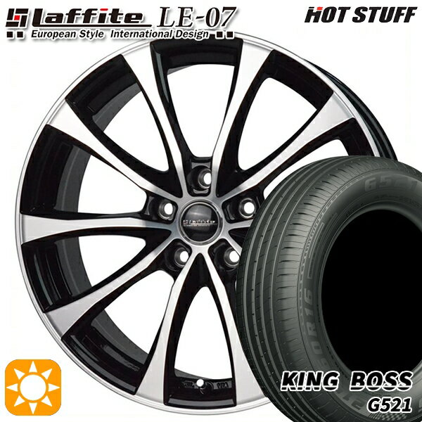【取付対象】リーフ ノア 205/55R16 91V キングボス G521 HotStuff ラフィット LE-07 ブラックポリッシュ 16インチ 6.5J 5H114.3 サマータイヤホイールセット