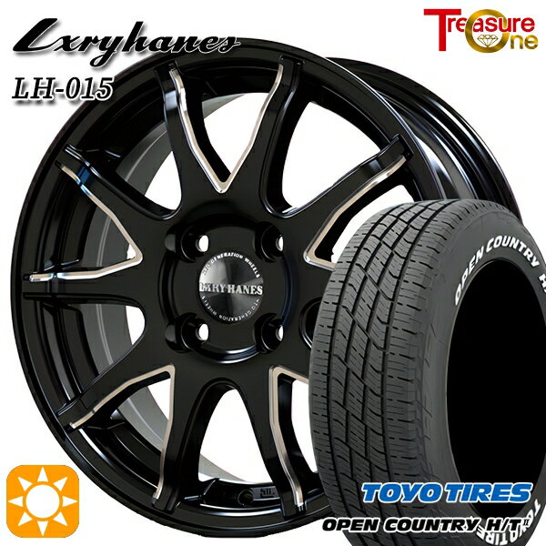 【取付対象】アクア マツダ2 ノート 185/65R15 88H トーヨー オープンカントリー H/T2 WL トレジャーワン ラグジーヘインズ LH015 ブラックマシニングポリッシュ 15インチ 5.5J 4H100 サマータイヤホイールセット