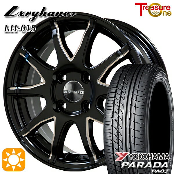 【取付対象】軽トラ 165/55R14C 95/93N ヨコハマ パラダ PA03 トレジャーワン ラグジーヘインズ LH015 ブラックマシニングポリッシュ 14インチ 4.5J 4H100 サマータイヤホイールセット