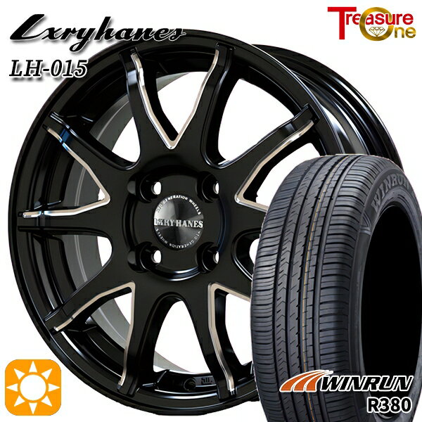 【取付対象】エブリィワゴン 165/60R14 75H ウィンラン R380 トレジャーワン ラグジーヘインズ LH015 ブラックマシニングポリッシュ 14インチ 4.5J 4H100 サマータイヤホイールセット