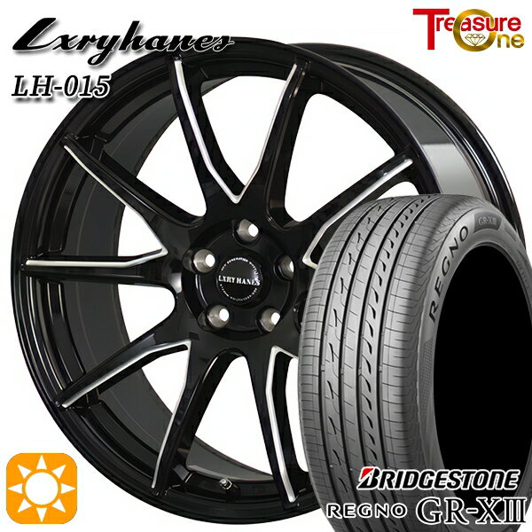 【取付対象】アイシス ノア/ヴォクシー 215/45R17 91W XL ブリヂストン レグノ GR-X3 トレジャーワン ラグジーヘインズ LH015 ブラックマシニングポリッシュ 17インチ 7.0J 5H114.3 サマータイヤホイールセット