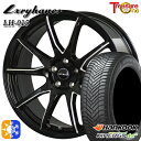 225/45R18 95W XL ハンコック KInERGy 4s 2 (H750) トレジャーワン ラグジーヘインズ LH015 ブラックマシニングポリッシュ...