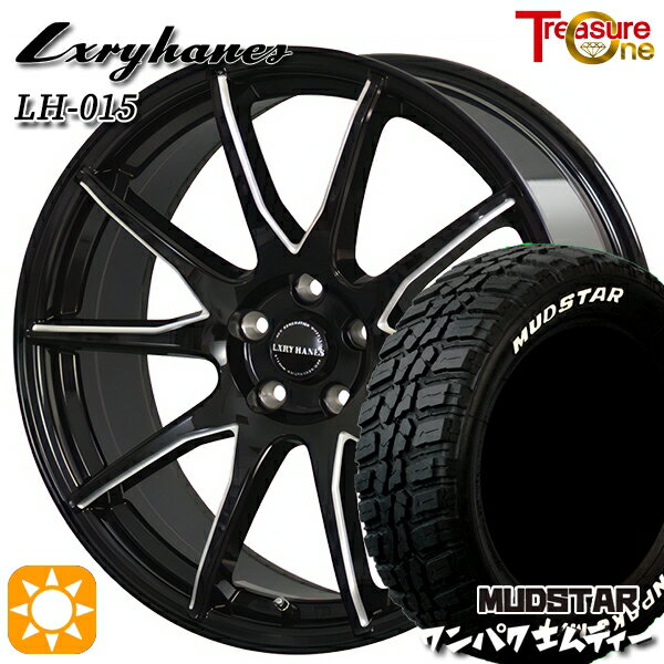 【取付対象】アウトランダー デリカD5 225/55R18 98T WL マッドスター ワンパク M/T ホワイトレター トレジャーワン ラグジーヘインズ LH015 ブラックマシニングポリッシュ 18インチ 8.0J 5H114.3 サマータイヤホイールセット