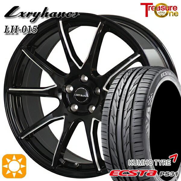 【取付対象】レガシィB4 エクシーガ 215/50R17 95W XL クムホ エクスタ PS31 トレジャーワン ラグジーヘインズ LH015 ブラックマシニングポリッシュ 17インチ 7.0J 5H100 サマータイヤホイールセット