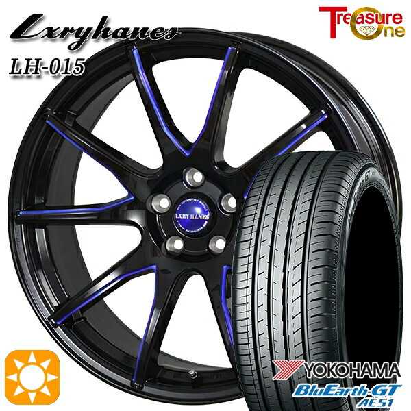 【取付対象】215/40R18 89W XL ヨコハマ ブルーアースGT AE51 トレジャーワン ラグジーヘインズ LH015 ブラック・マシニングブルークリア 18インチ 7.0J 5H100 サマータイヤホイールセット