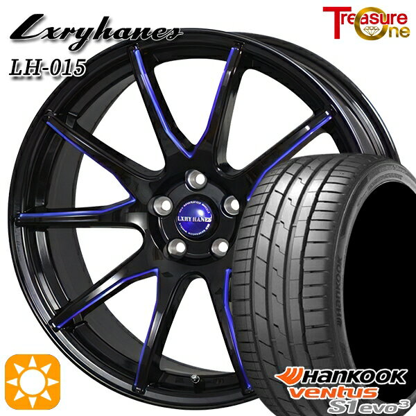 【取付対象】225/40R18 92Y XL ハンコック veNtus S1 evo3 K127 トレジャーワン ラグジーヘインズ LH015 ブラック・マシニングブルークリア 18インチ 7.0J 5H114.3 サマータイヤホイールセット