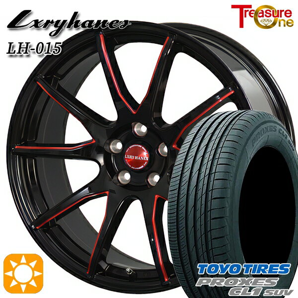 【取付対象】アウトランダー デリカD5 225/55R18 98V トーヨー プロクセス CL1 SUV トレジャーワン ラグジーヘインズ LH015 ブラック・マシニングレッドクリア 18インチ 7.0J 5H114.3 サマータイヤホイールセット