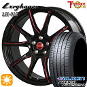 【取付対象】215/50R18 92W ファルケン アゼニス FK520L トレジャーワン ラグジーヘインズ LH015 ブラック・マシニングレッドクリア 18インチ 7.0J 5H114.3 サマータイヤホイールセット(2)