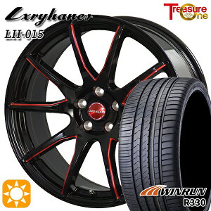 ڼоݡC-HR 쥬B4 225/50R18 95W  R330 ȥ쥸㡼 饰إ LH015 ֥åޥ˥󥰥åɥꥢ 18 8.0J 5H114.3 ޡۥ륻å