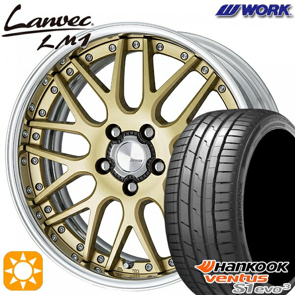 【取付対象】215/35R19 85Y XL ハンコック veNtus S1 evo3 K127 WORK ランベック LM1 ゴールド 19インチ 7.5J 5H114.3 サマータイヤホイールセット