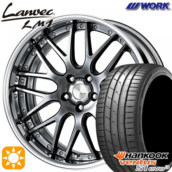 【取付対象】215/40R18 89Y XL ハンコック veNtus S1 evo3 K127 WORK ランベック LM1 グリミットブラック 18インチ 7.0J 5H114.3 サマータイヤホイールセット