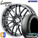 225/40R18 92H XL グッドイヤー ベクター フォーシーズンズ WORK ランベック LM1 グリミットブラック 18インチ 7.0J 5H114.3 オールシーズンタイヤホイールセット