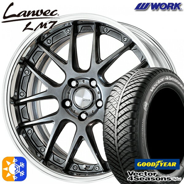 235/50R18 101H XL グッドイヤー ベクター フォーシーズンズ WORK ランベック LM7 グリミットブラック 18インチ 7.0J 5H114.3 オールシーズンタイヤホイールセット