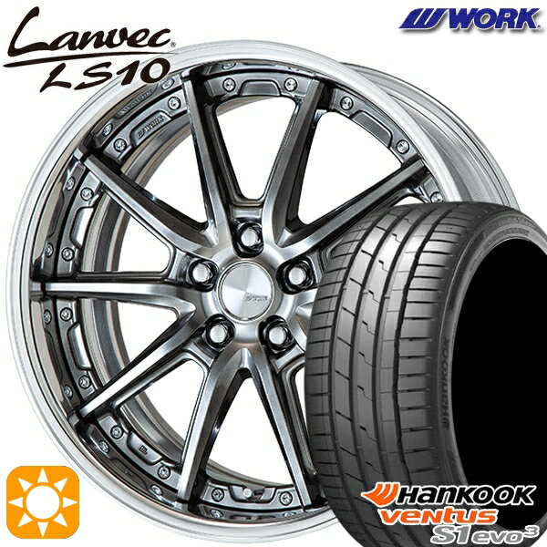 【取付対象】215/35R19 85Y XL ハンコック veNtus S1 evo3 K127 WORK ランベック LS10 グリミットブラック 19インチ 7.5J 5H114.3 サマータイヤホイールセット