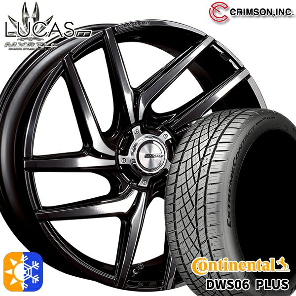 245/35R20 95Y XL ͥ󥿥 DWS06+ ॽ ޡƥ 롼FF ֥å᥿륳 20 8.5J 5H114.3 ...