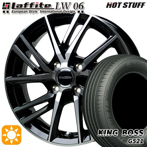 【最大2,000円OFFクーポン】165/70R14 81T キングボス G521 HotStuff ラフィット LW-06 ブラックポリッシュ 14インチ 5.5J 4H100 サマータイヤホイールセット