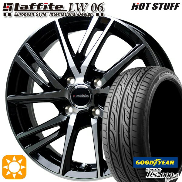 【取付対象】155/55R14 69V グッドイヤー LS2000ハイブリッド2 HotStuff ラフィット LW-06 ブラックポリッシュ 14インチ 4.5J 4H100 サマータイヤホイールセット