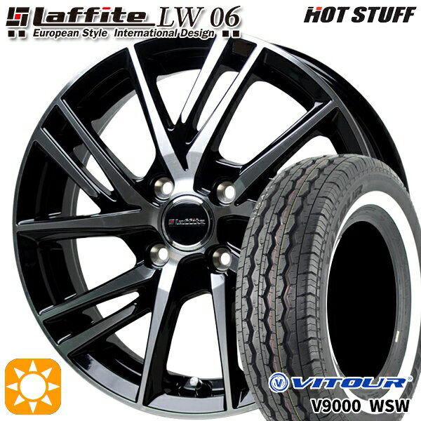 【取付対象】5.00R12LT 10PR (145R12 10PR) ヴィツァー V9000 WSW HotStuff ラフィット LW-06 ブラックポリッシュ 12インチ 3.5J 4H100 サマータイヤホイールセット