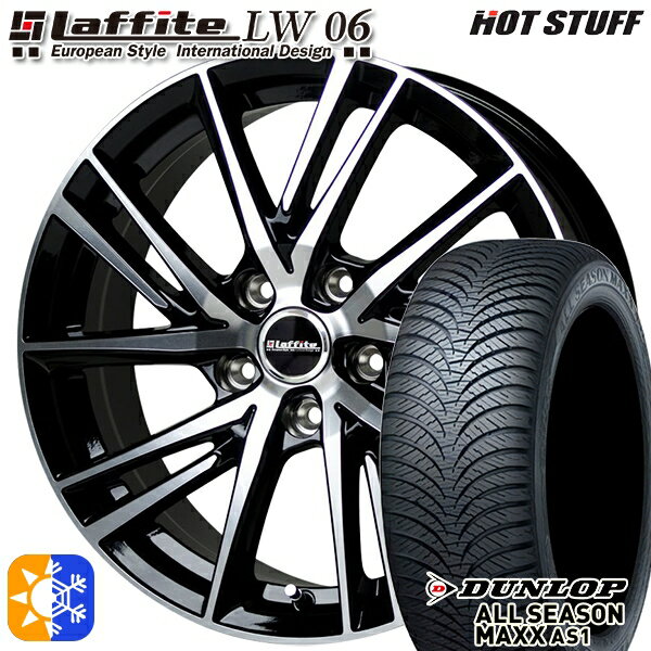 C-HR カローラクロス 215/60R17 96H ダンロップ ALL SEASON MAXX AS1 HotStuff ラフィット LW-06 ブラックポリッシュ 17インチ 7.0J 5H114.3 オールシーズンタイヤホイールセット